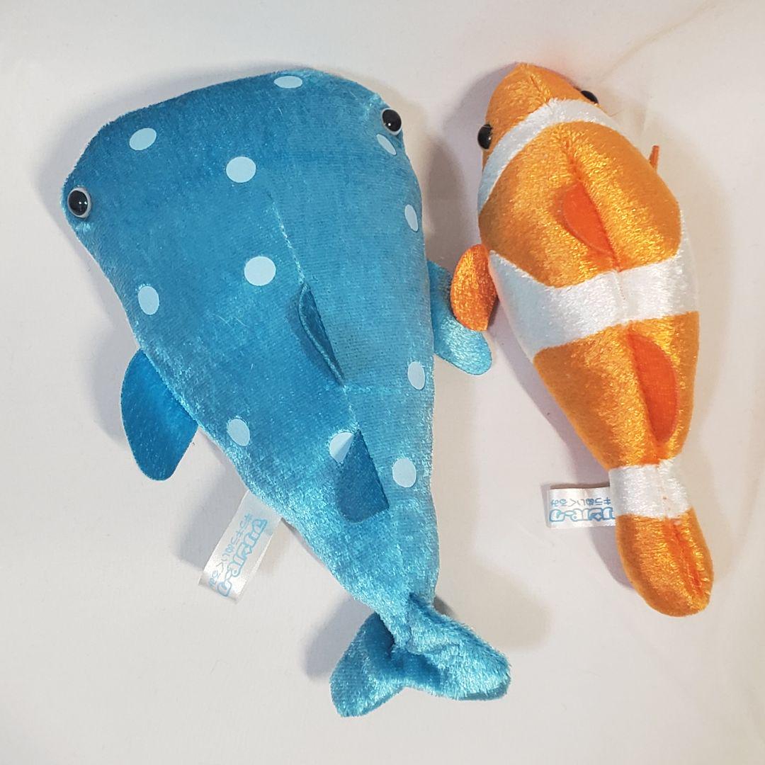 Brinquedo de Pelúcia Yell 15cm - Aquarium Marine World avaliação e preço